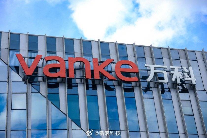 福寿园上市后首现亏损：今年上半年预亏超2.35亿元