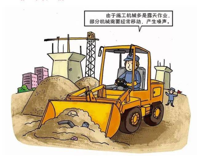 补偿规则缺位 航班临时换机投诉不断