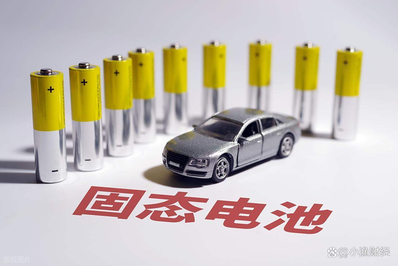 在官方微信号发布“消息”后六天四板，一个多月股价翻倍！固态电池大牛股被深交所通报批评