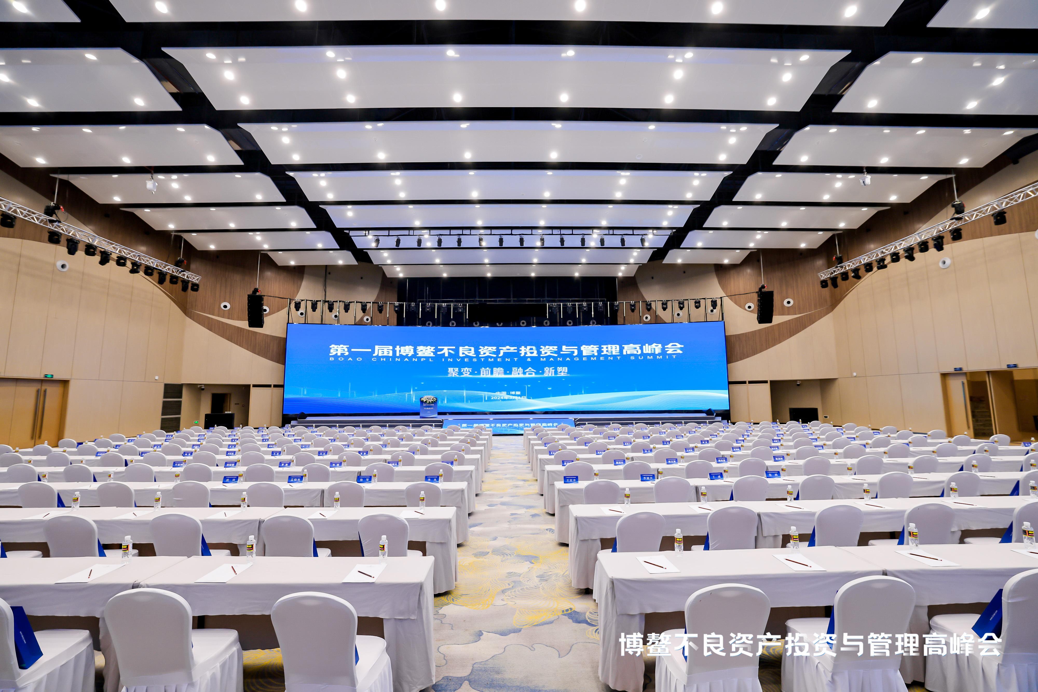 2024年不良资产处置行业发展现状及未来趋势分析预测_人保财险政银保 ,拥有“如意行”驾乘险，出行更顺畅！