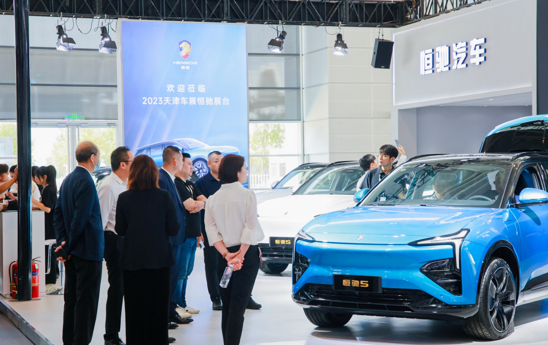 恒大汽车:未能满足港交所上市规则要求,股票将继续停牌