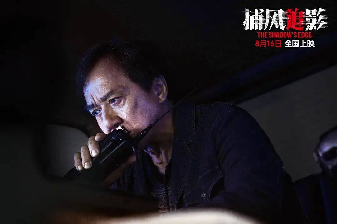 暑期档“票房大战”正酣！《东极岛》今上映，背后这些A股公司或受益
