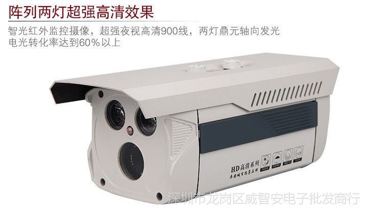 大华股份获得发明专利授权:“一种白平衡调整方法、装置、设备及介质”