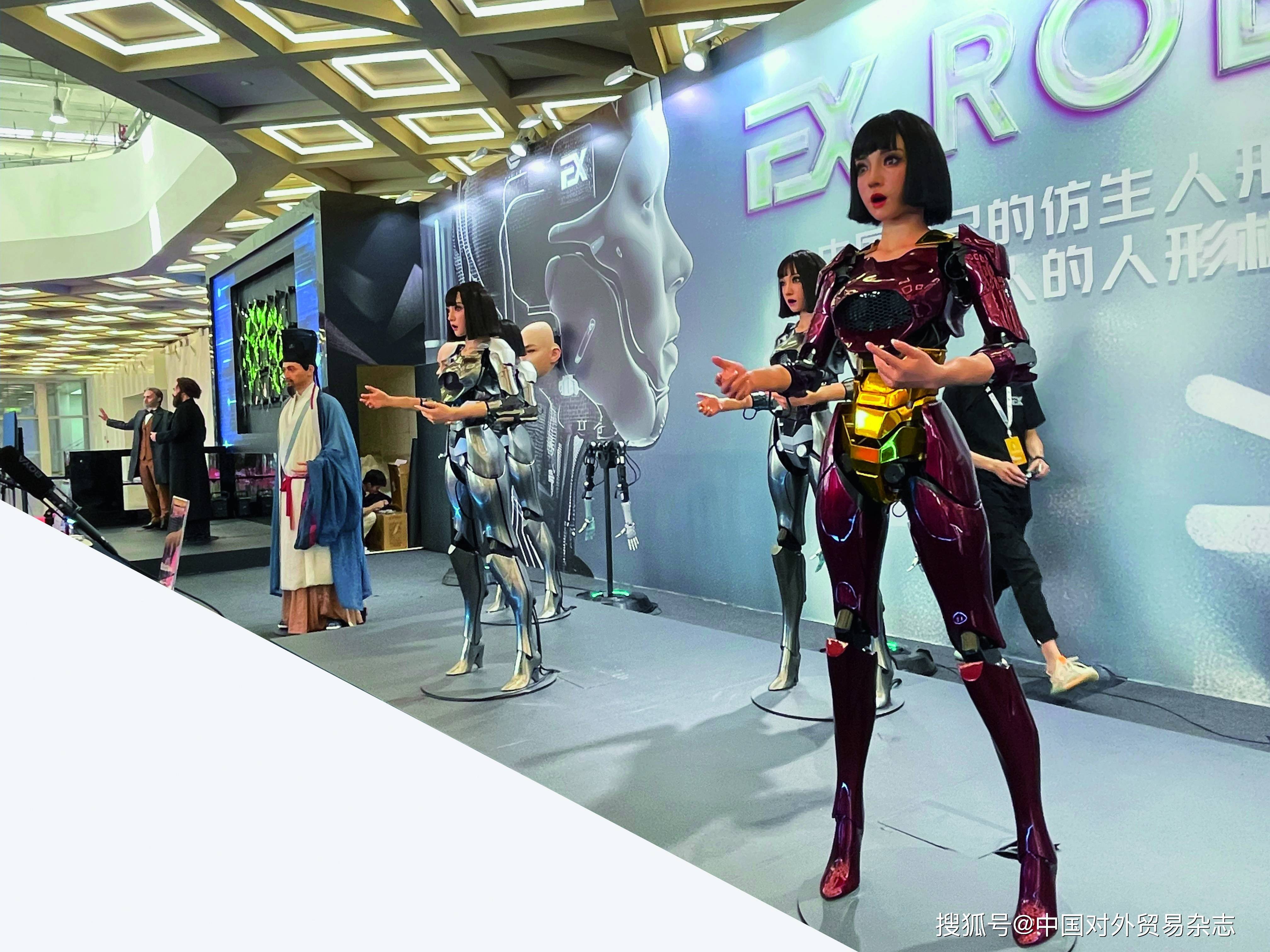 图集丨直击“2025世界机器人大会”：是帮手也是玩伴 人形机器人密集上新