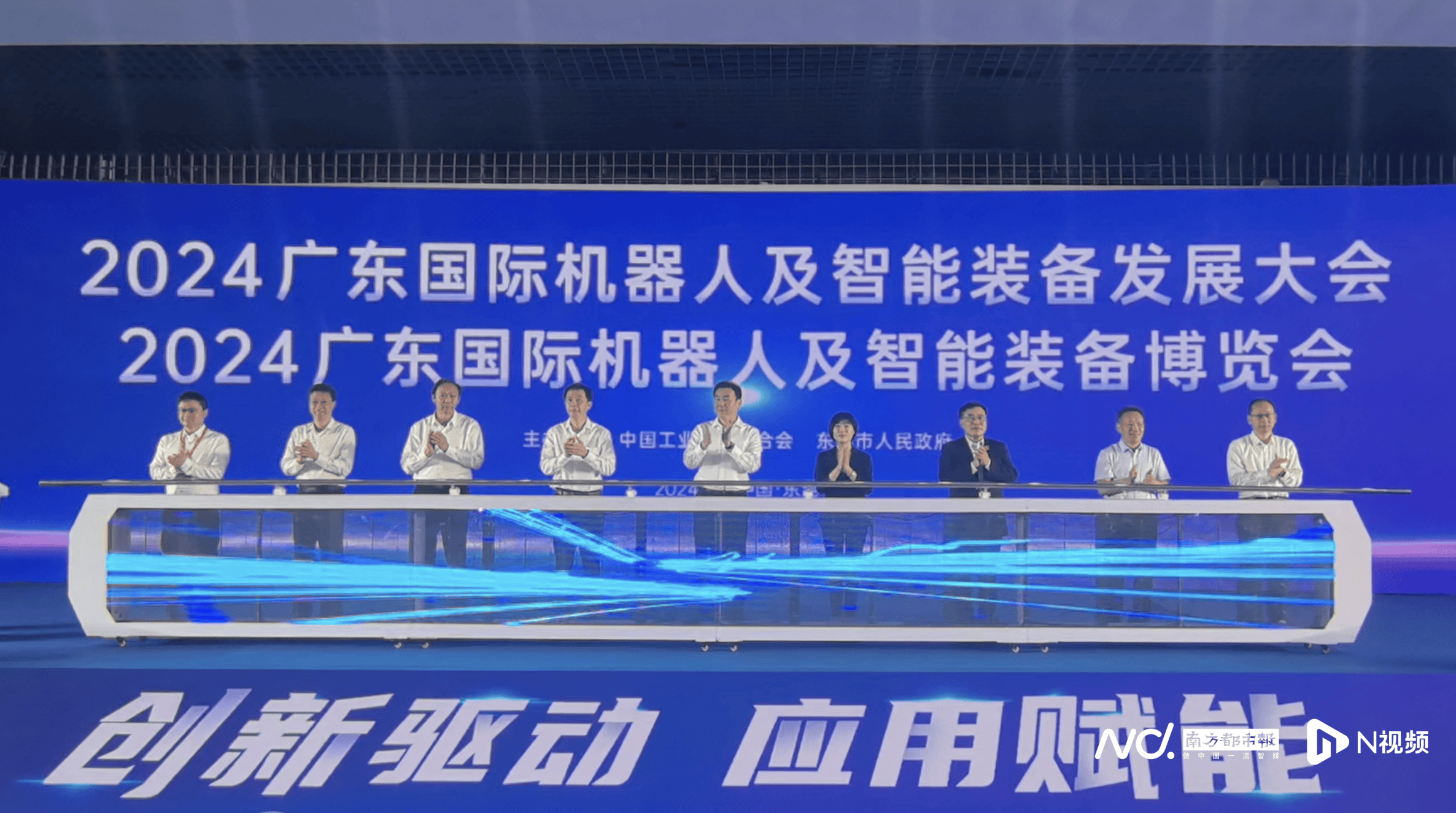 打造全国机器人产业集成应用高地 数十家江苏企业亮相世界机器人大会