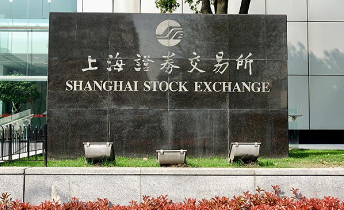 安迪苏：向特定对象发行股票申请获上交所审核通过
