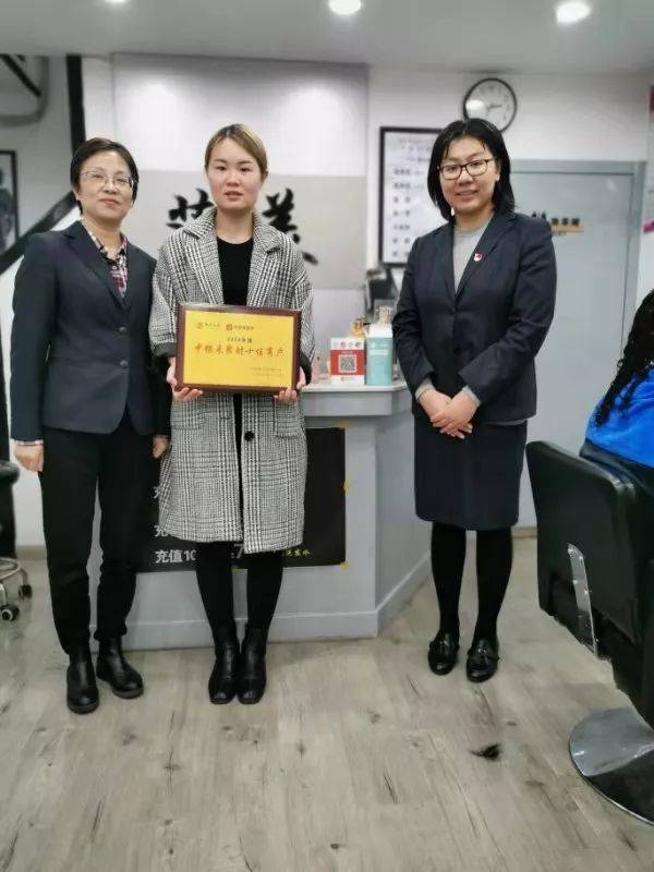 安利股份：接受中银证券等投资者调研