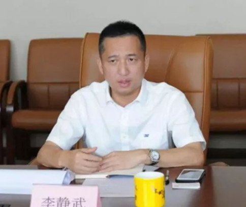 上海通报：陈为被查！系这家A股公司董事