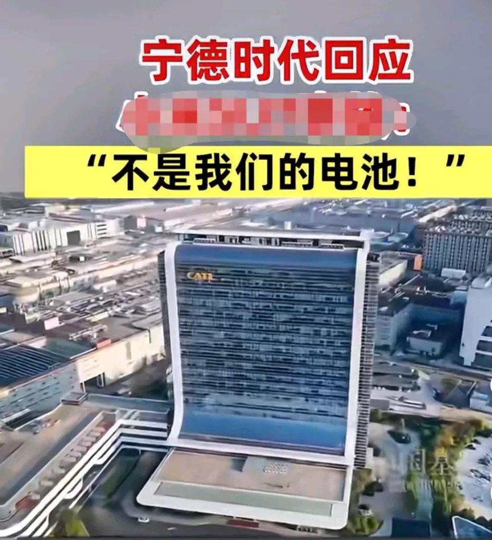 宁德时代矿区停产为锂价“浇油”！还有一万吨级盐湖提锂企业正办理矿证续期