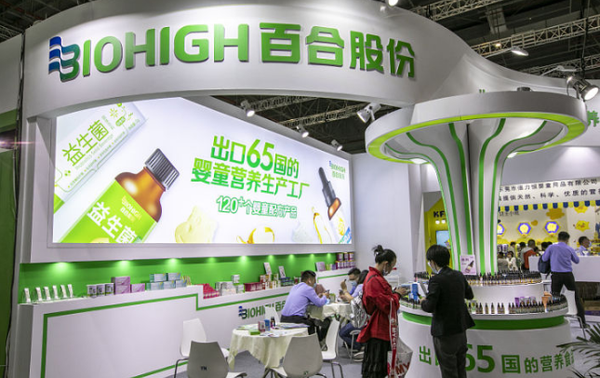 百合股份：2813.55万股限售股08月15日解禁