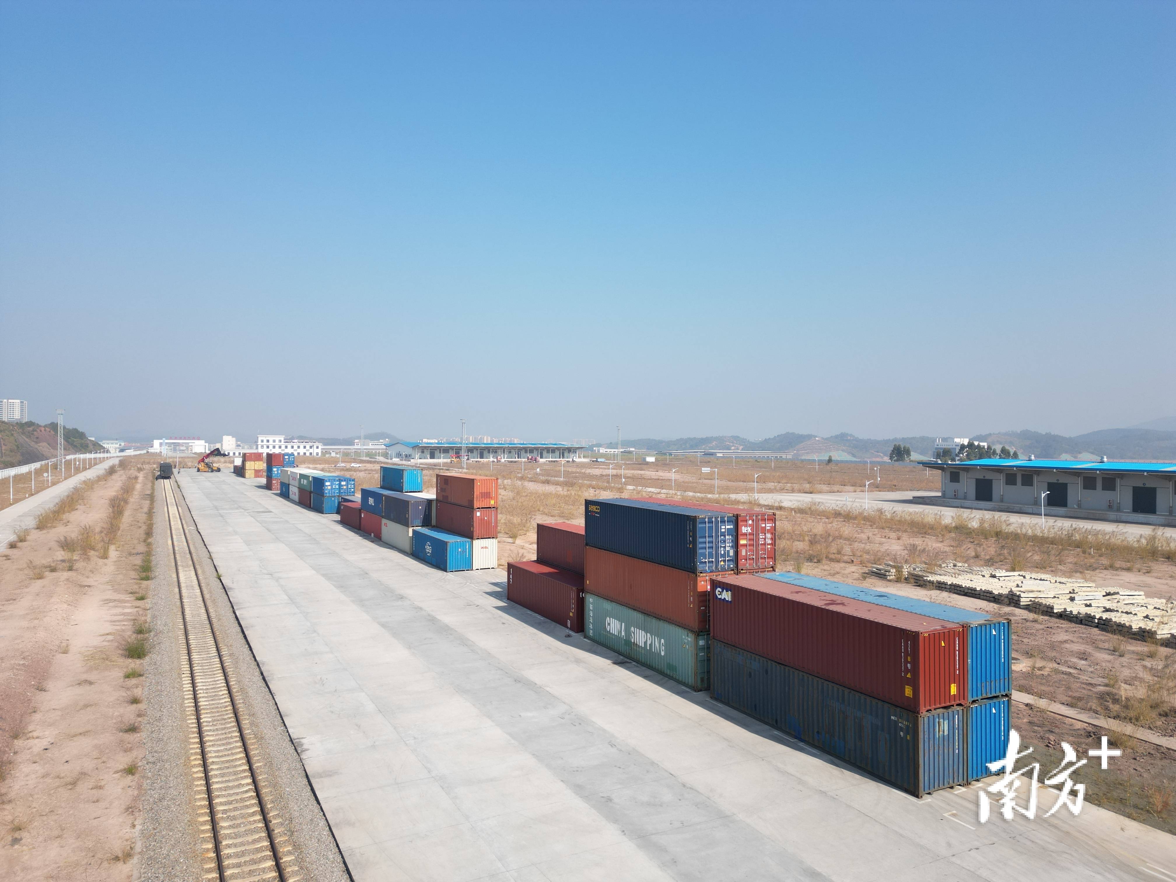 中远海运在新疆成立物流供应链公司