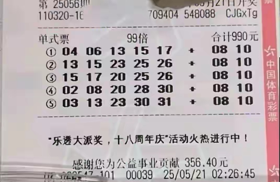 688291、600208，明日复牌！