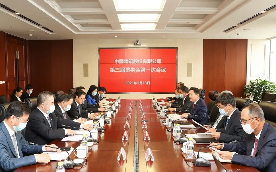 吉峰科技：8月13日召开董事会会议