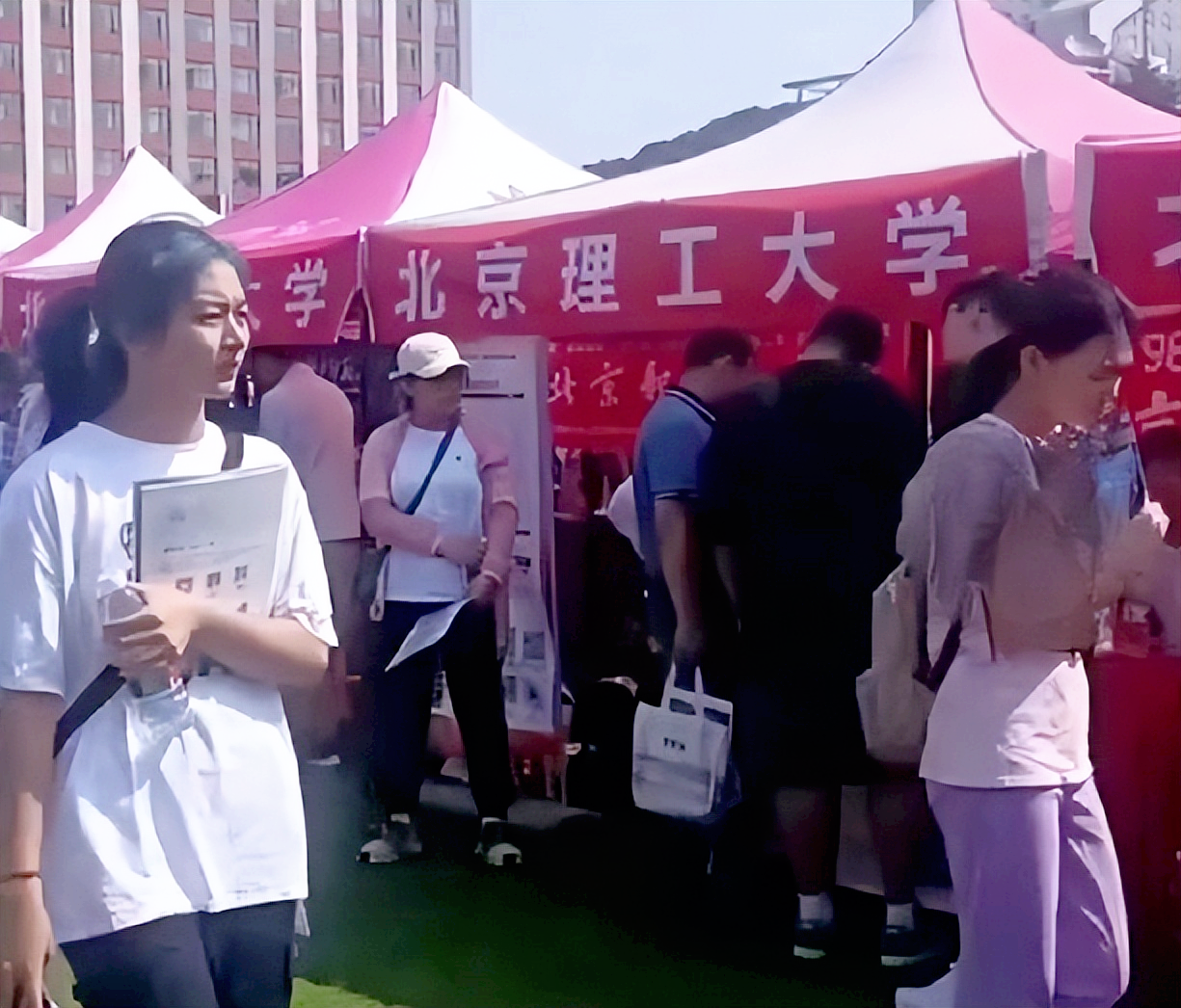 北大教授被举报违规招生!校方通报