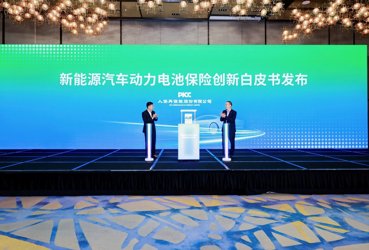 2025中国产业经济行业:一场正在发生的产业革命_人保服务 ,人保有温度