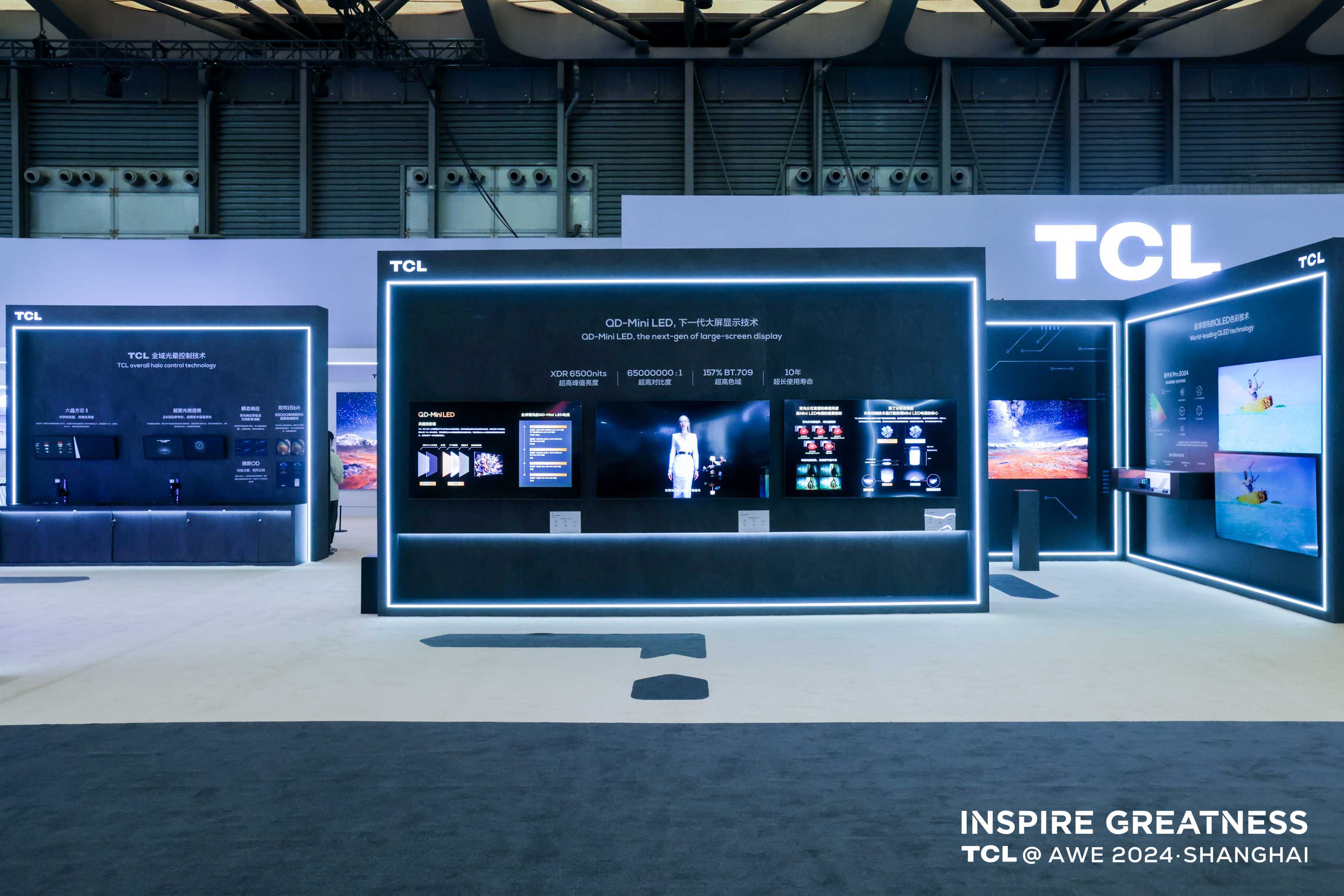 全球RGB-Mini LED阵营初步成型，海信、三星、索尼将齐聚IFA 2025