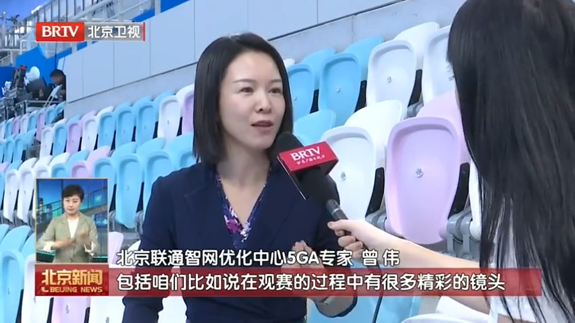 直击人形机器人运动会！深市规模最大的机器人ETF（159770）涨约1%，规模突破70亿元创历史新高
