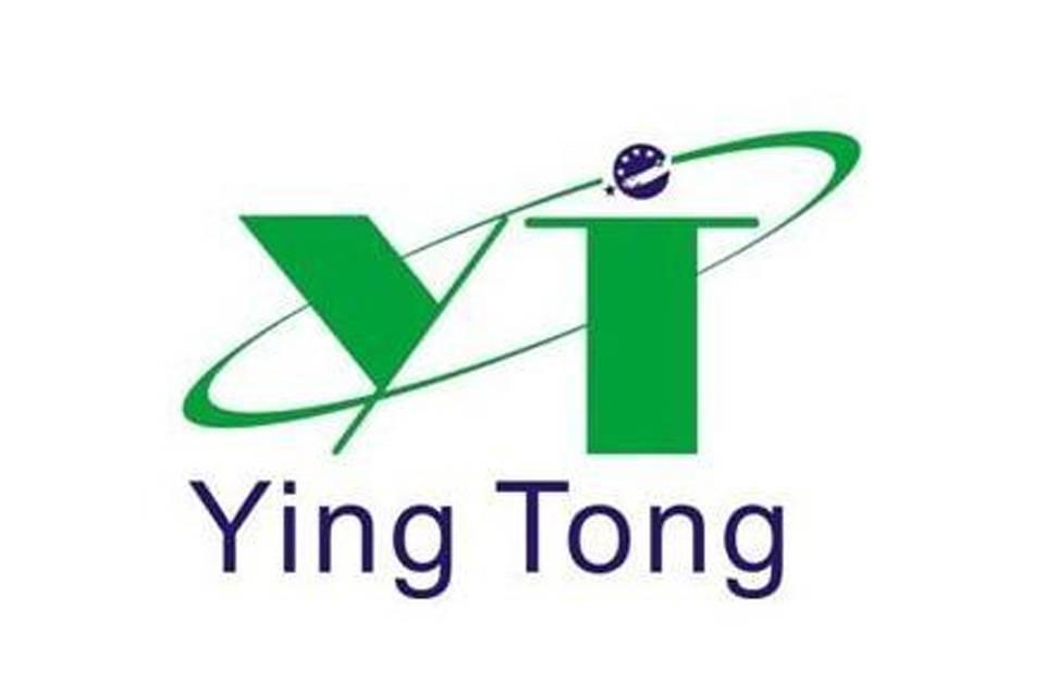 中威电子:上半年净利润亏损3908.28万元