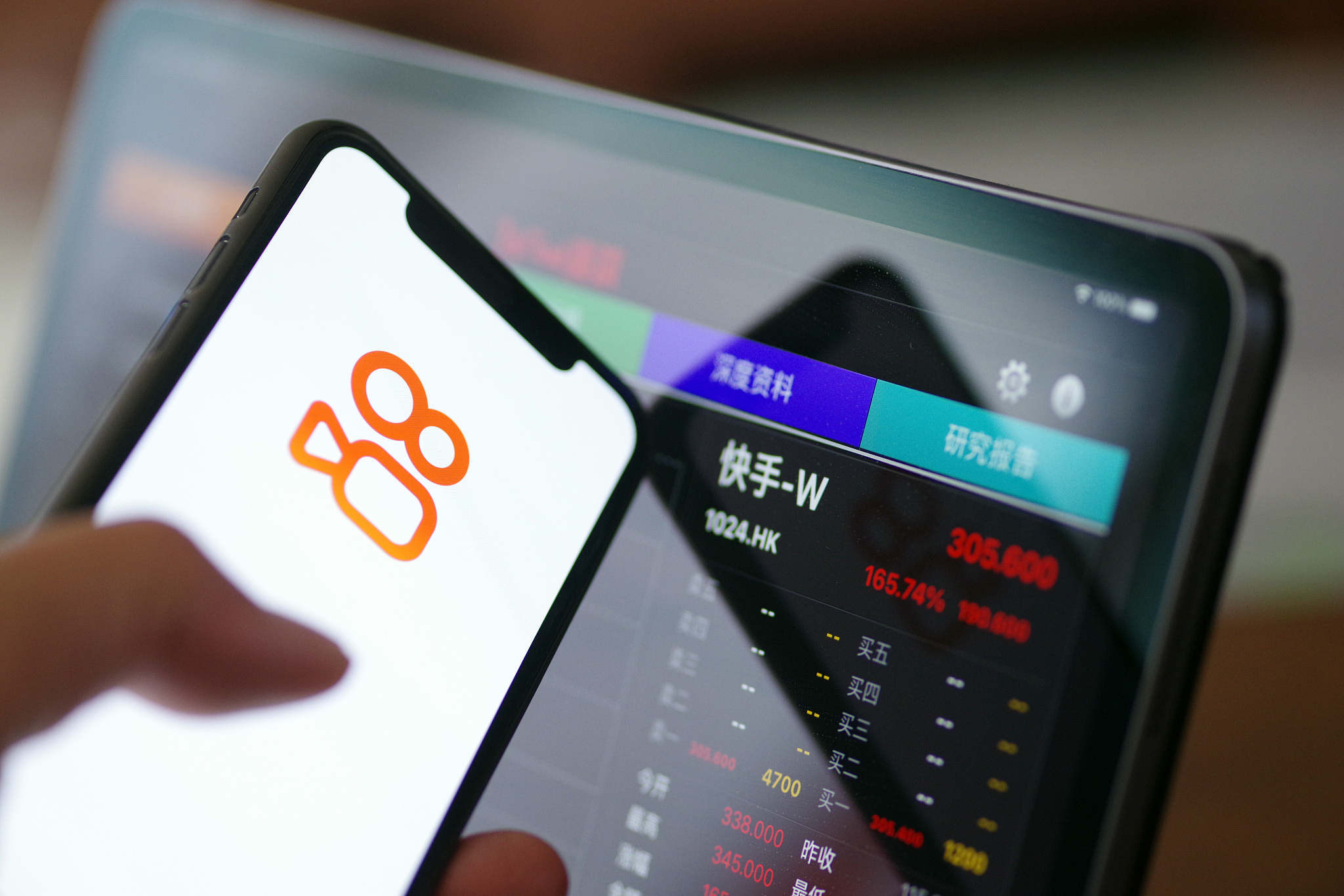 京东物流盘中跌超7%