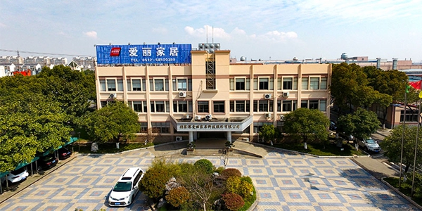 8月15日爱丽家居涨停:PVC,家具家居概念热股