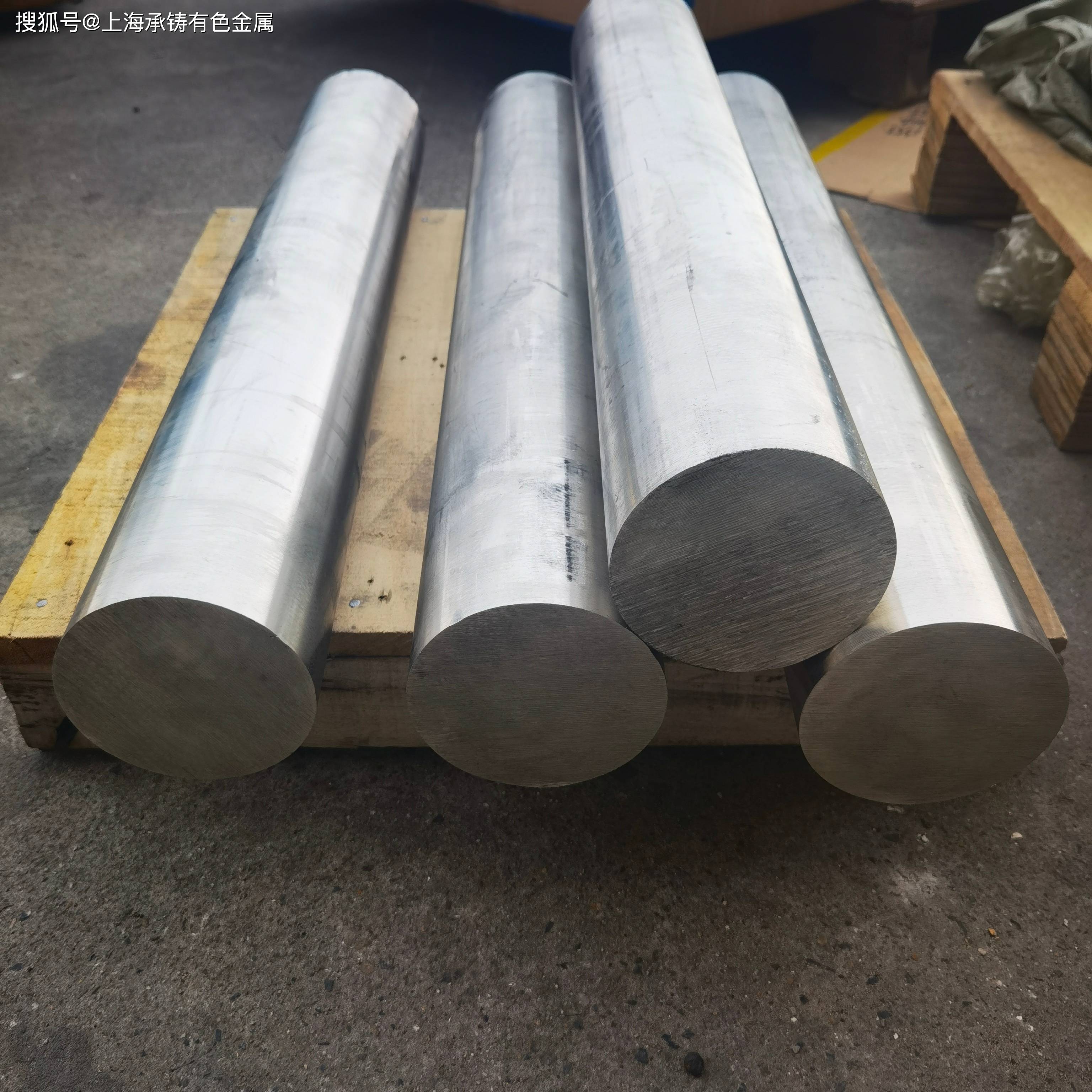 2025中国镍基合金与高温合金行业：政策红利与技术突破双轮驱动_拥有“如意行”驾乘险，出行更顺畅！,人保有温度
