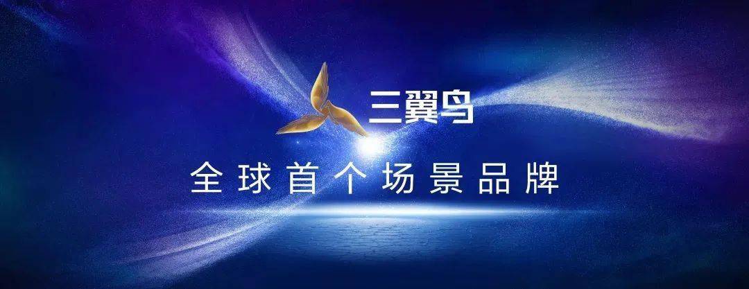 海尔智家获得发明专利授权:“桥接对象的创建方法和装置、存储介质及电子装置”