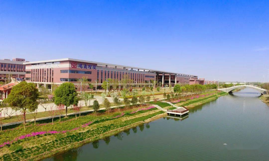 鹏鼎控股获得发明专利授权:“软硬结合电路板及其制作方法”