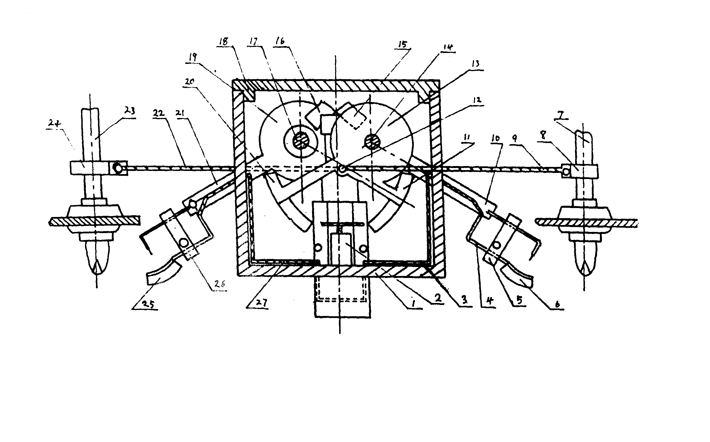 格力电器获得发明专利授权:“燃气灶和燃气灶的火力状态调节方法”