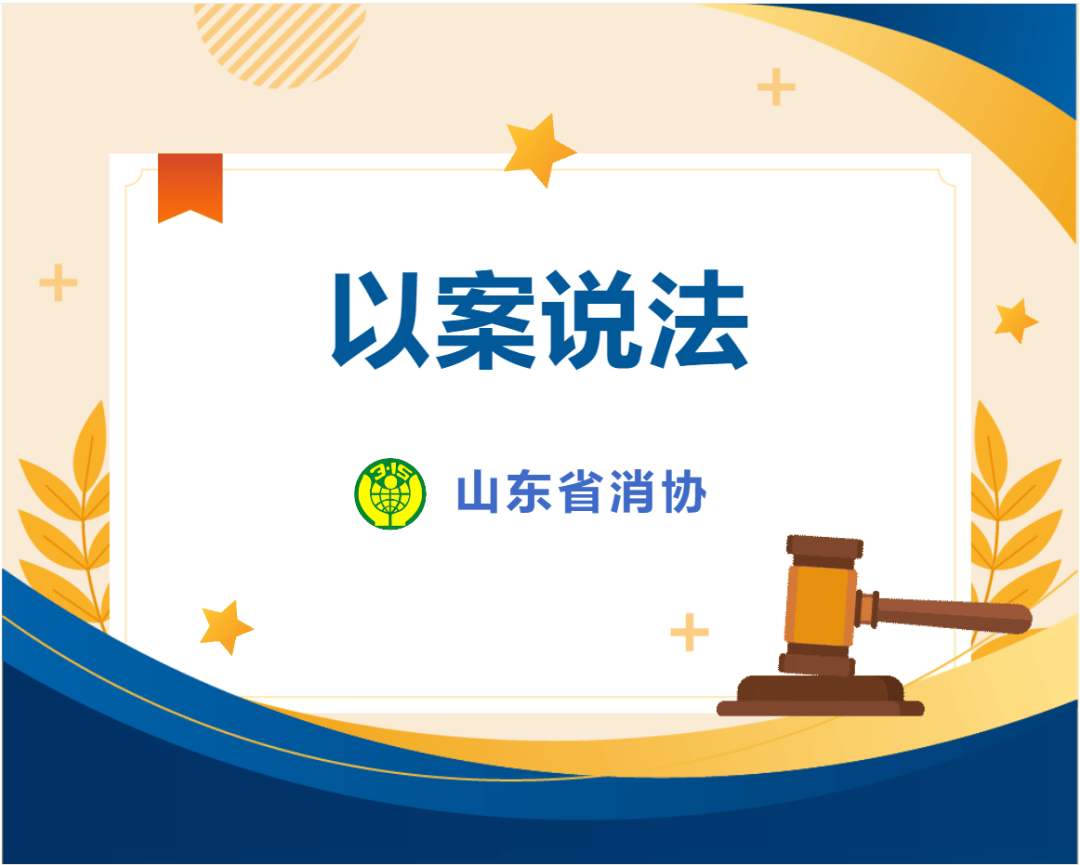 低价承揽被举报！协会：将重点关注