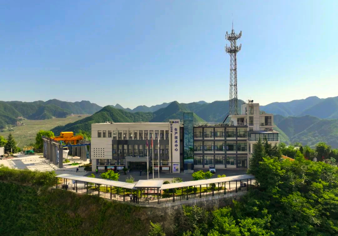 紫金矿业获得发明专利授权:“一种从低品位银岩锡矿中综合回收铜钼铋的选矿方法”