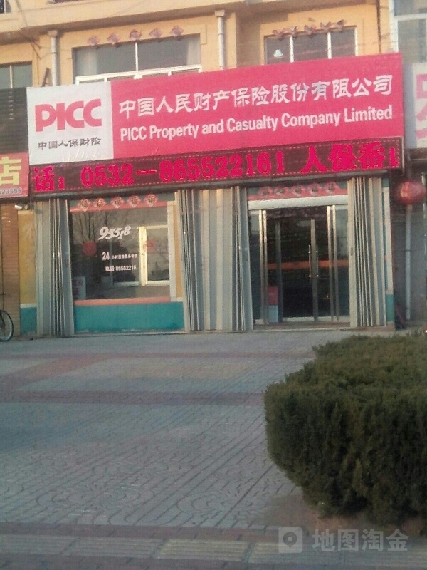 中国苯酞行业：2025三大变量重塑千亿版图_人保服务 ,人保有温度