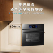 老板电器获得实用新型专利授权：“燃烧器及燃气灶”
