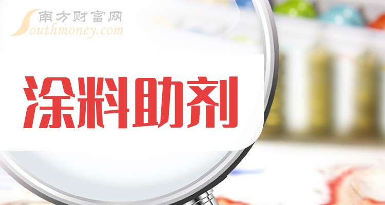 南钢股份2025年中期盈利14.63亿元 现金分红7.31亿元