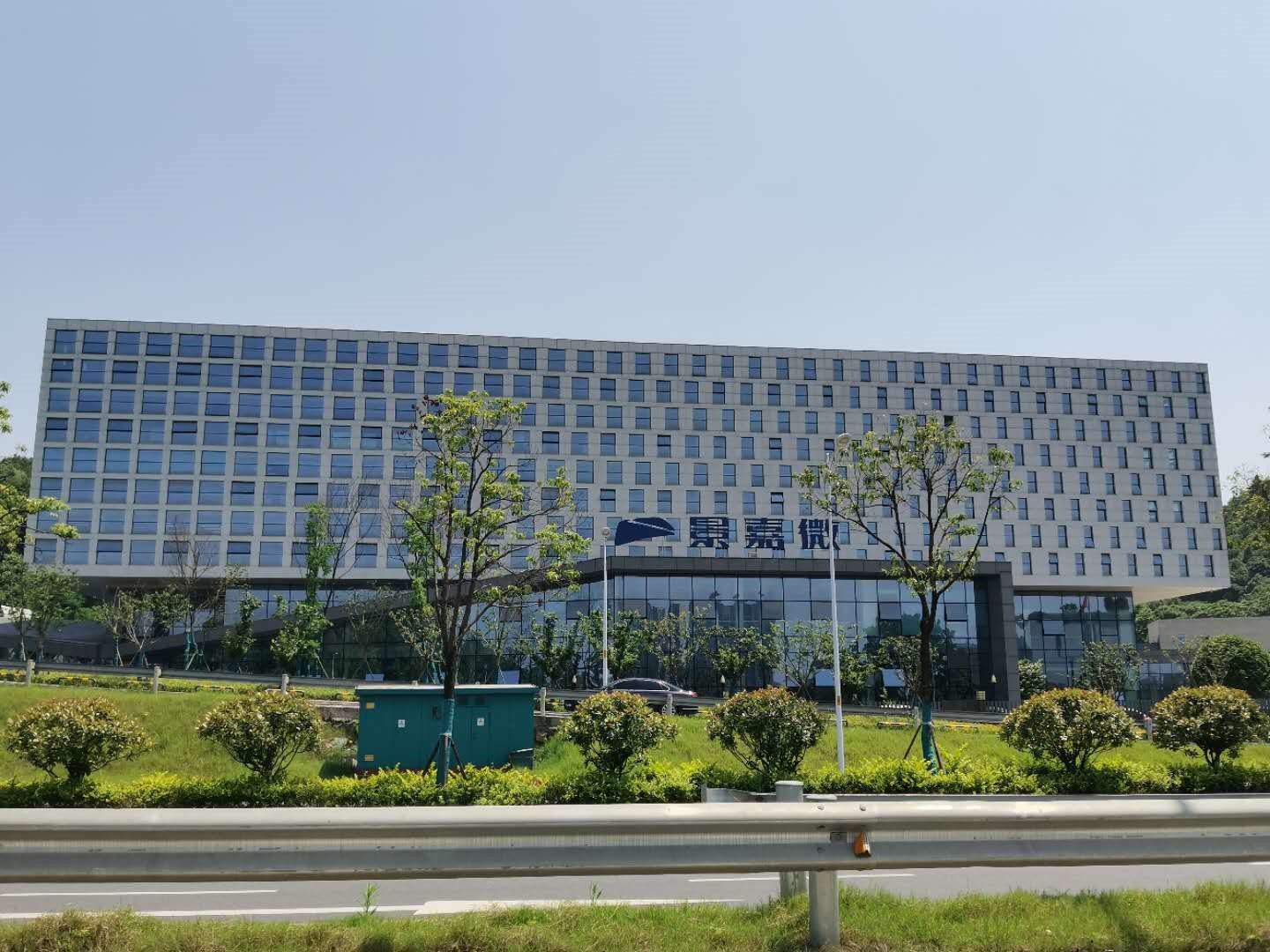 景嘉微困局加深：H1持续亏损，三大产品全线滑坡，增资亏损公司添隐忧