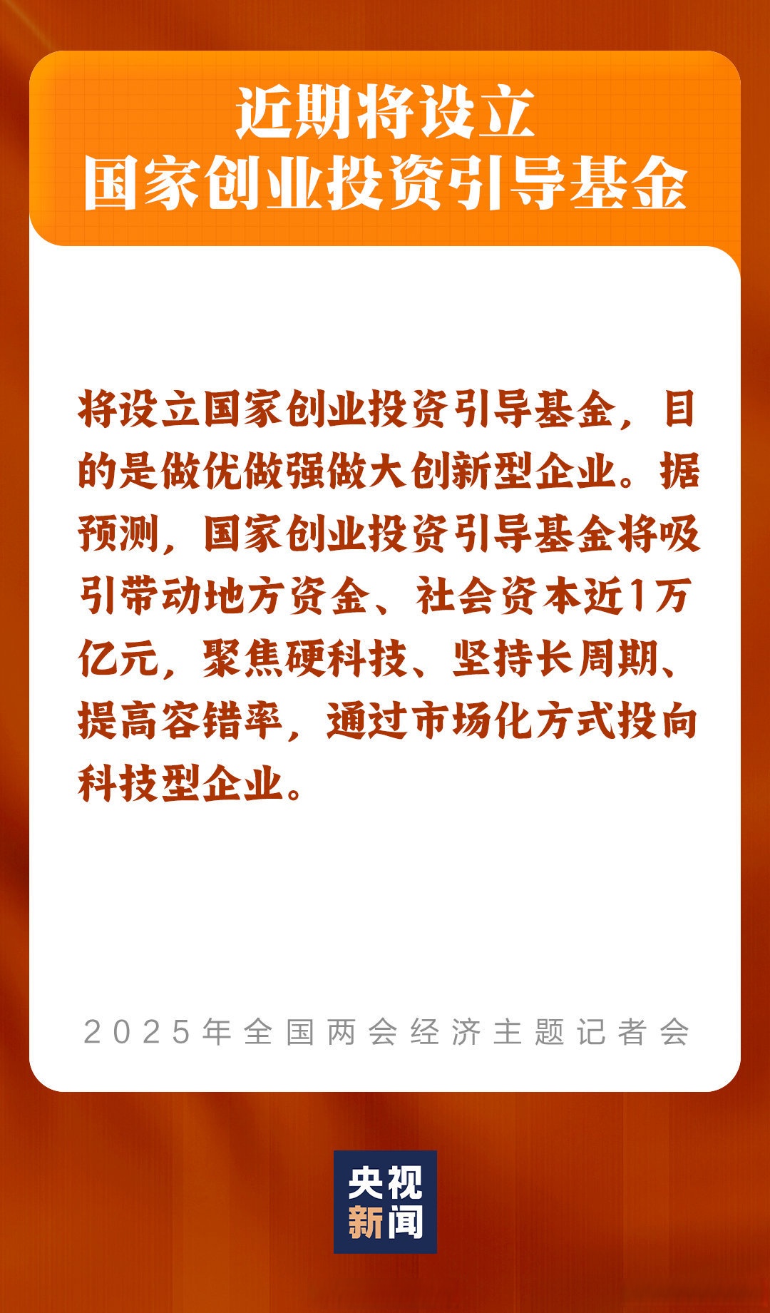 “十五五”新格局：中山轻工业如何借力“深中通道”融入湾区产业链高端?_人保财险 ,人保护你周全