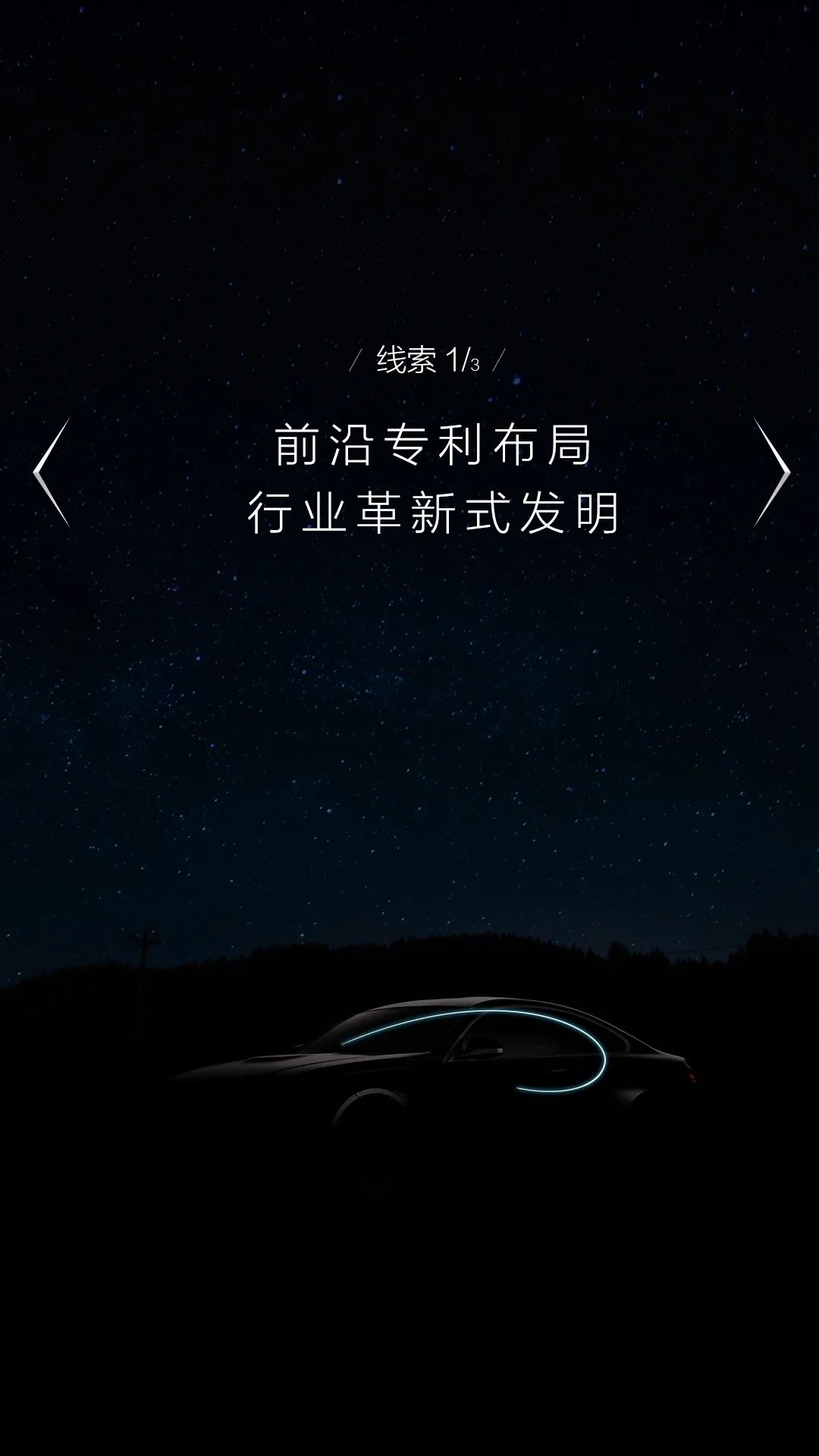 美的集团获得发明专利授权：“测试设备”