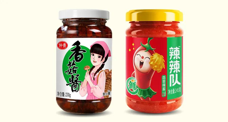 仲景食品获得外观设计专利授权：“标贴（0脂辣酱）”