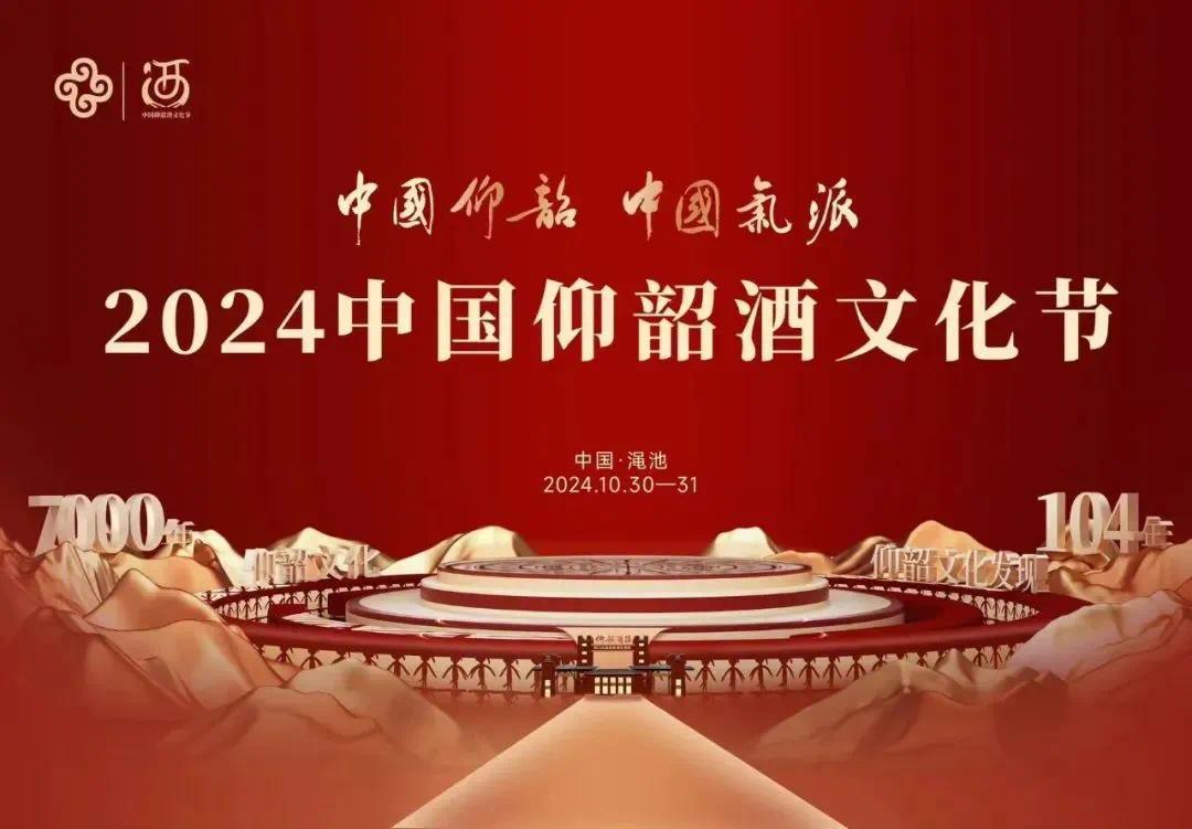 高端自主品牌引领成长 隆鑫通用2025年上半年净利润突破10亿元