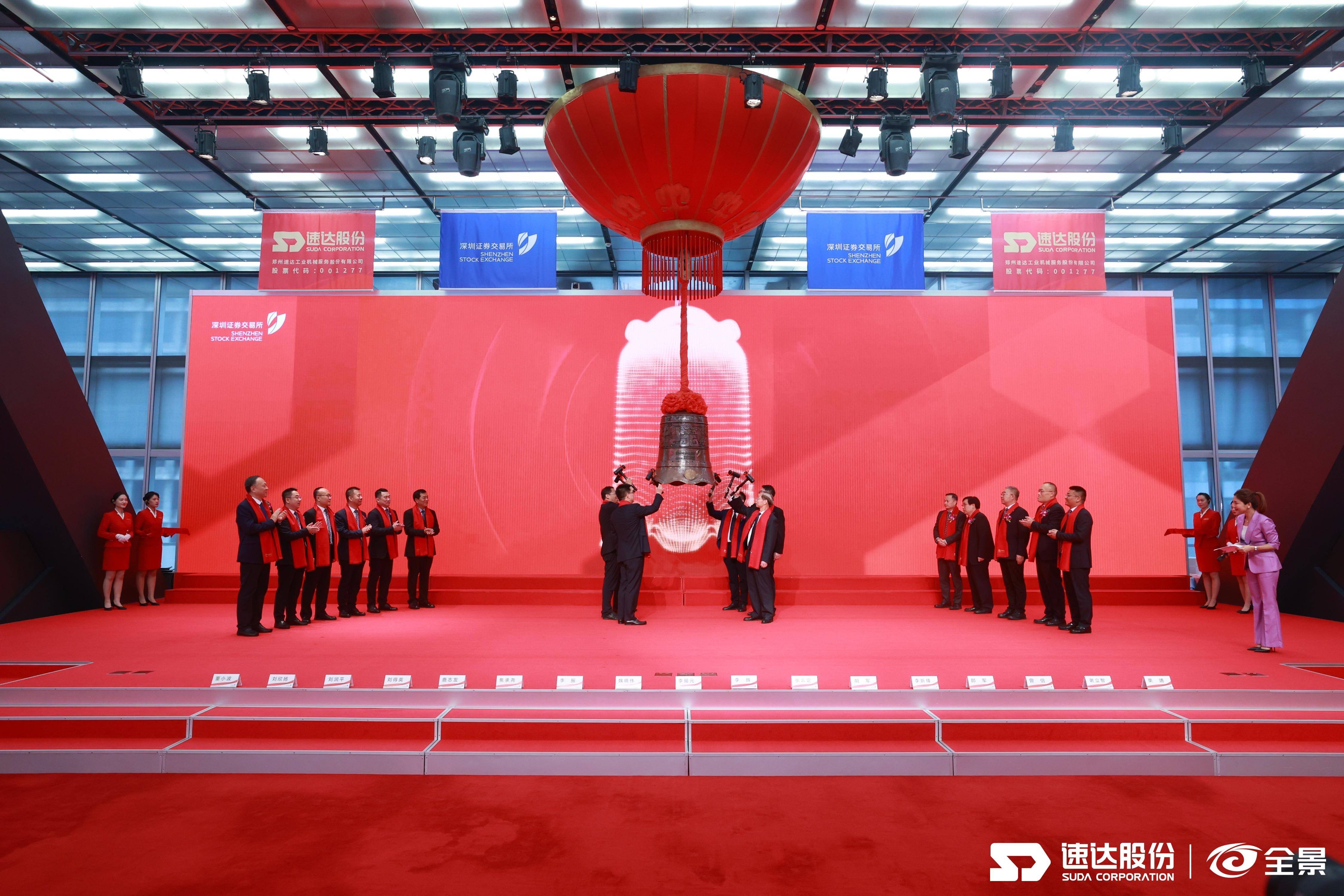速达股份：目前在液冷板块主要是围绕产品计划和市场计划，结合近两年的市场情况展开研究，目前没有投入生产