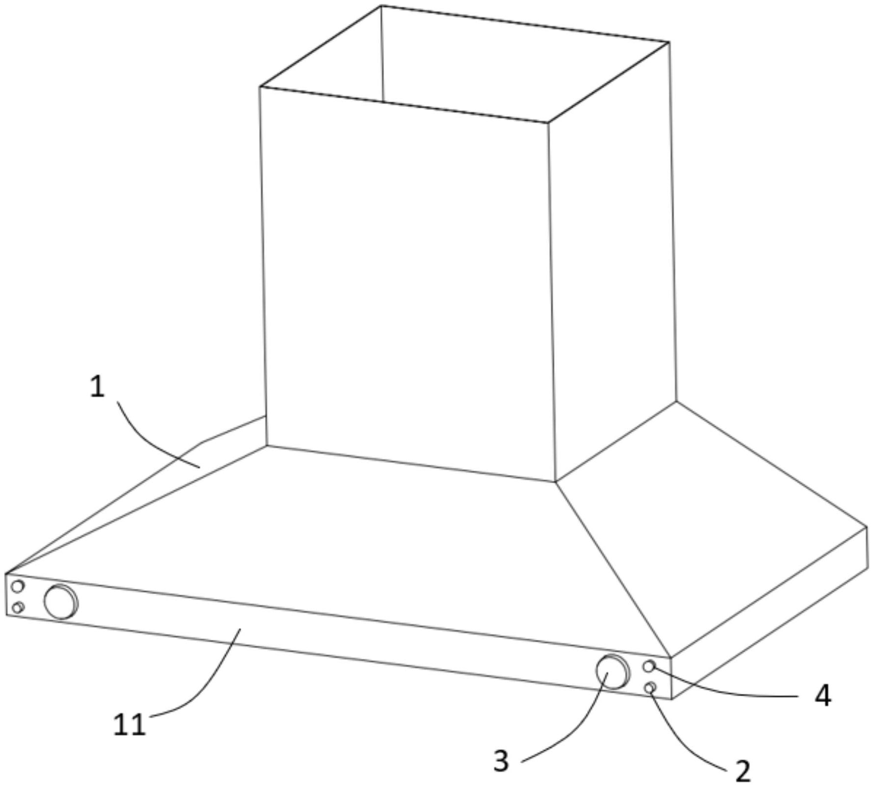 格力电器获得发明专利授权：“一种吸油烟机”