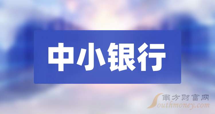 中国广核：上半年净利润59.52亿元，同比下降16.3%