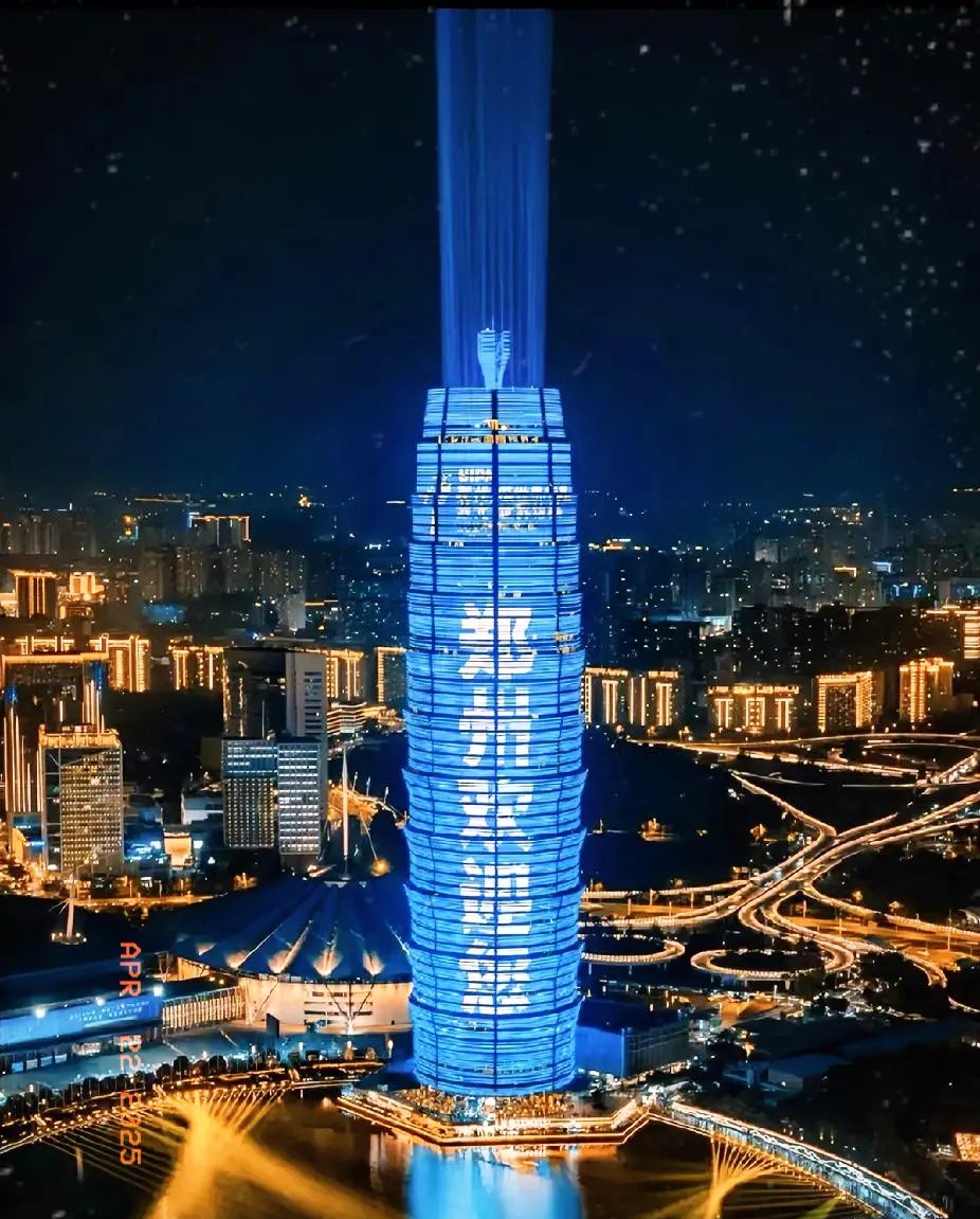 蔚蓝生物：上半年净利润2671.63万元，同比下降8.98%