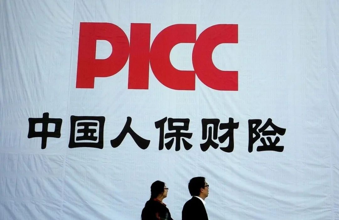 人保车险,人保财险 _全球及中国LNG冷能利用及产业集群:迎来政策“密集落地期”