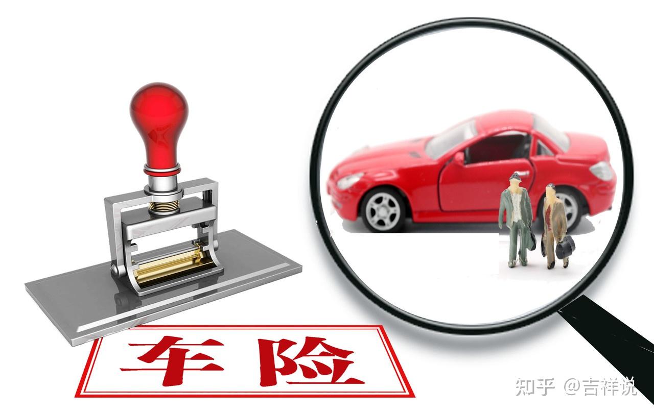 除甲醛行业2025-2030：家庭、汽车、公共空间，谁将引爆下一个增长极?_人保车险   品牌优势——快速了解燃油汽车车险,人保车险