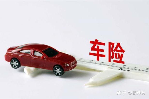 除甲醛行业2025-2030：家庭、汽车、公共空间，谁将引爆下一个增长极?_人保车险   品牌优势——快速了解燃油汽车车险,人保车险