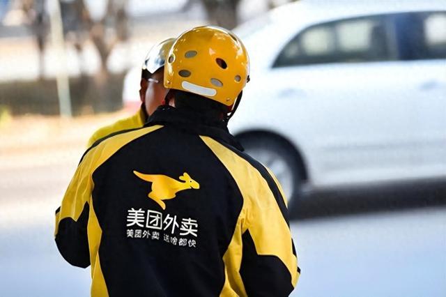 骑手配送算法再改善！美团年内已落地超时免罚、扫码通行、安全奖金和防疲劳举措