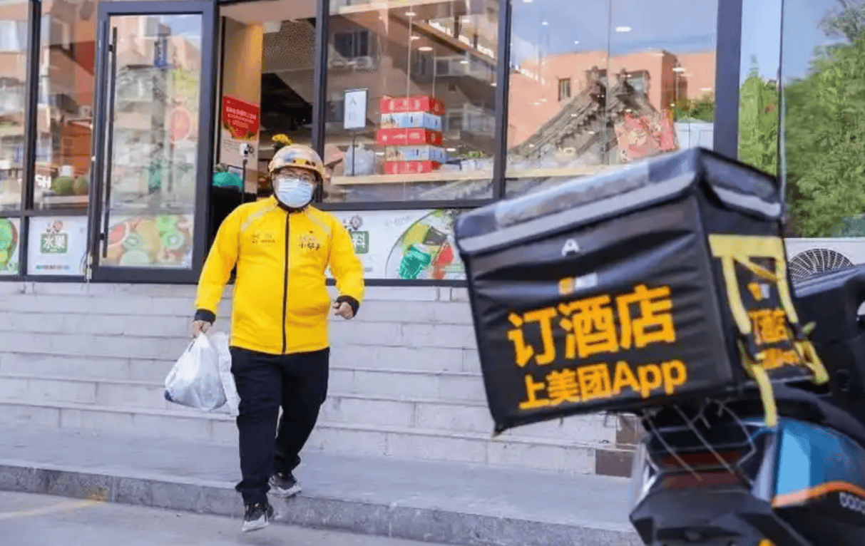 骑手配送算法再改善！美团年内已落地超时免罚、扫码通行、安全奖金和防疲劳举措