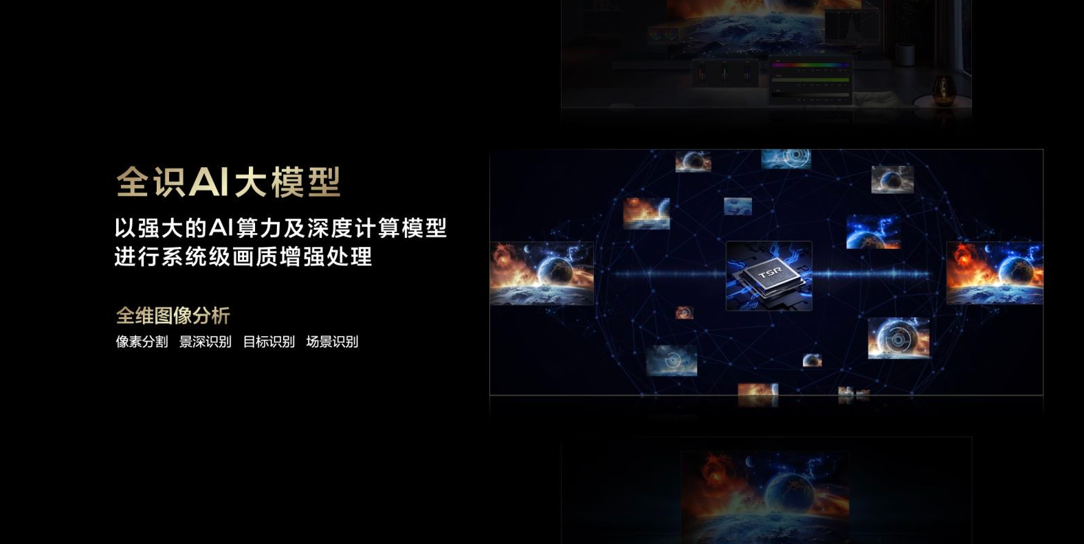 安邦护卫上半年净利增6.99% 全域安防矩阵取得阶段性成果