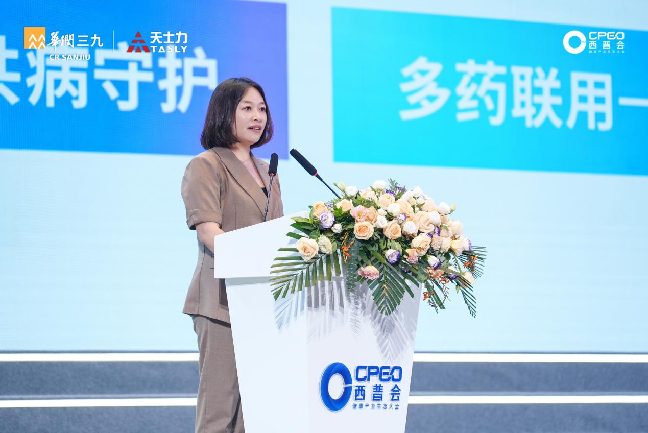 2025年心脑血管药行业:创新驱动、基层渗透、国际协同_人保服务,人保伴您前行