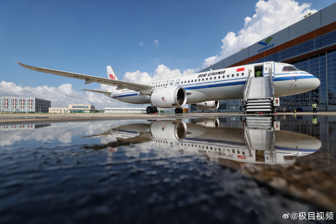 南方航空:8月28日召开董事会会议